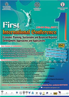 1st International Conference on Economic Planning, Sustainable and Balanced Regional Development; Approaches and Applications